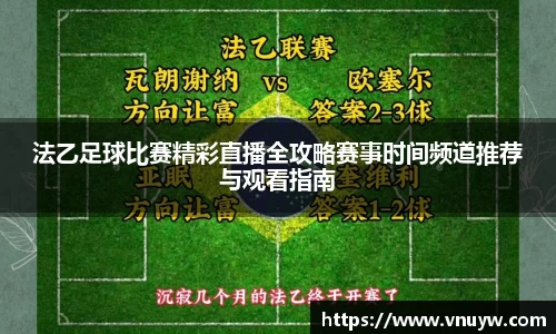 mk体育在线官网