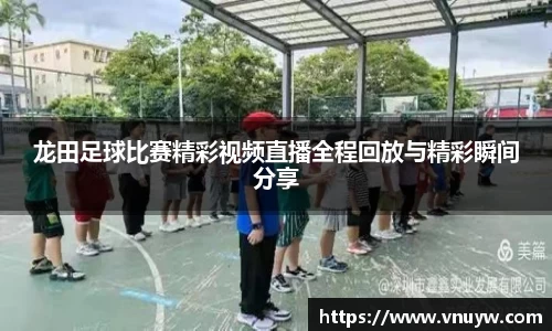 mk体育