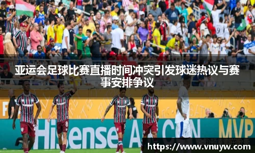 mk体育官网入口