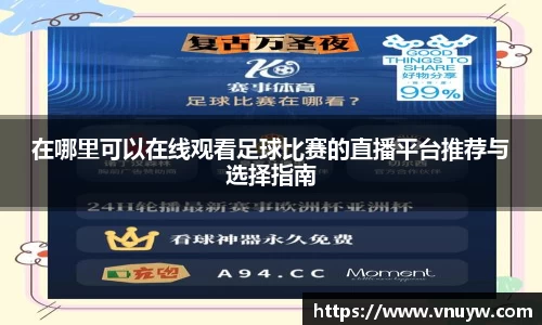 mk sports
