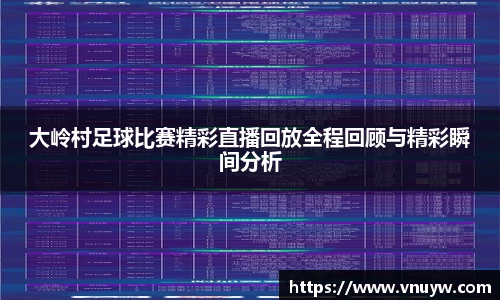mk体育官网入口