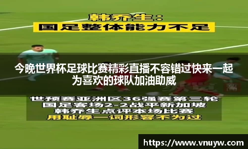 mk体育官网入口