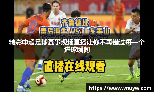 mk体育官网入口