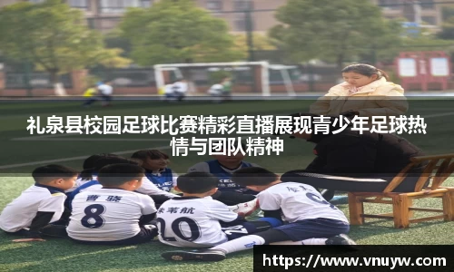 mk体育