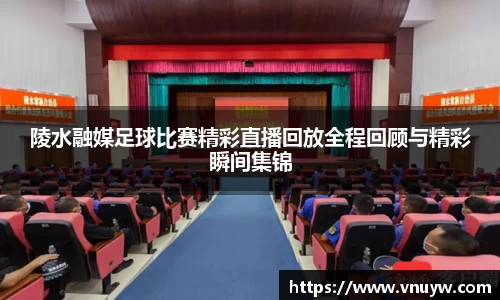 mk体育