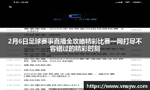 mk体育在线官网