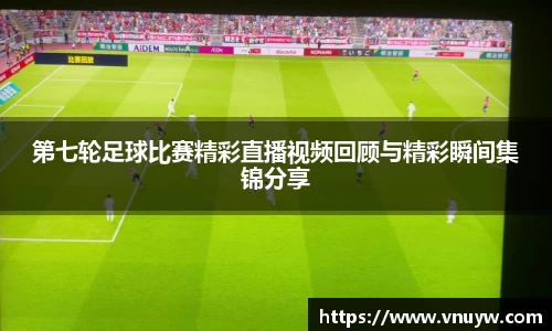 mk体育在线官网