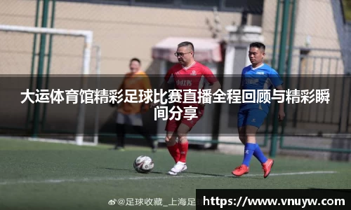 mk体育