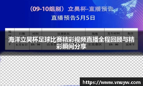 mk体育官网入口