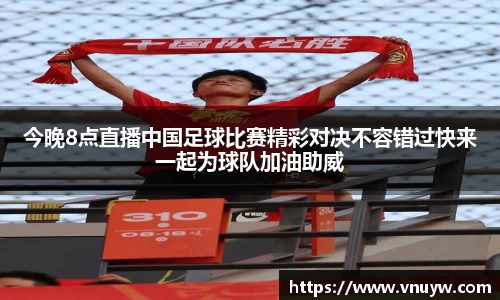mk体育官网入口