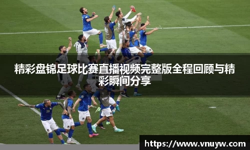 mk体育