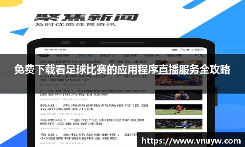 mk体育在线官网