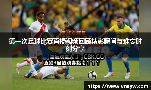mk体育在线官网