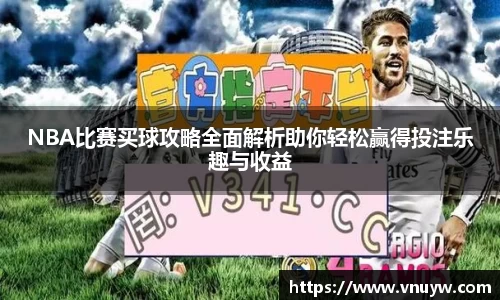 mk体育在线官网