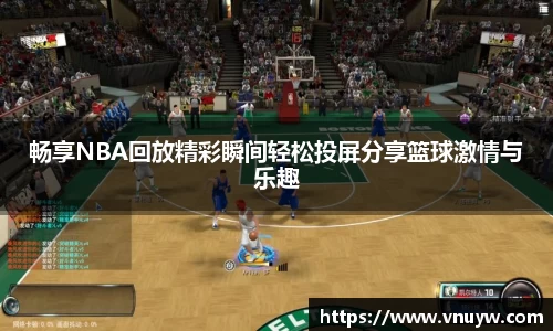 mk体育在线官网
