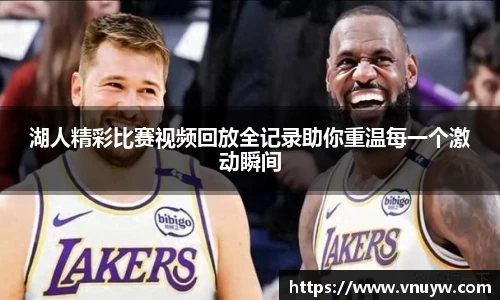 mk sports