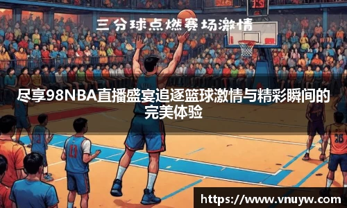mk体育在线官网