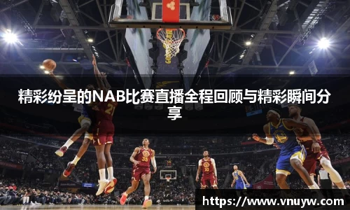 mk体育官网入口