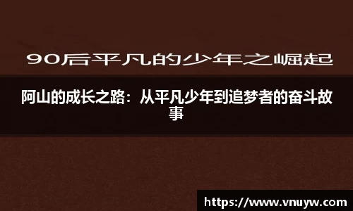 mk体育在线官网