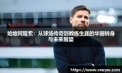 mk体育