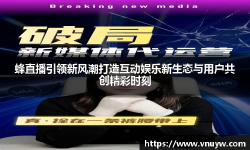 mk体育官网入口