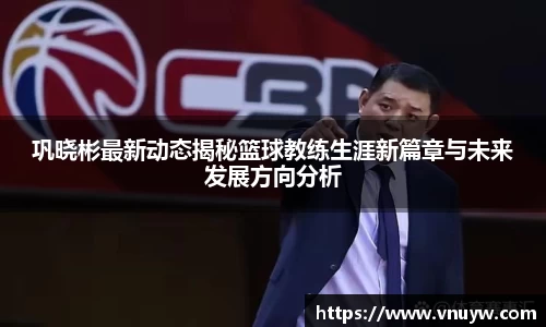 mk体育在线官网