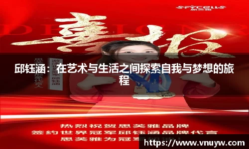 mk体育官网入口