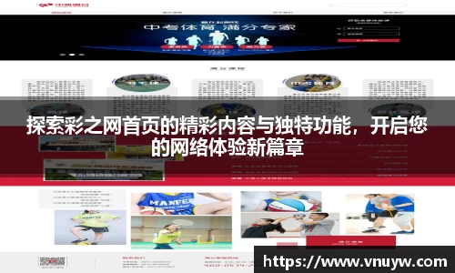 mk体育在线官网