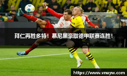 mk sports