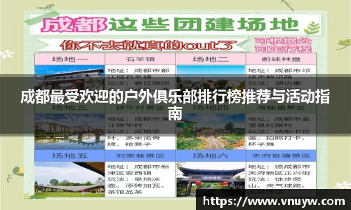 mk体育官网入口