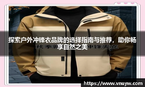 mk体育在线官网