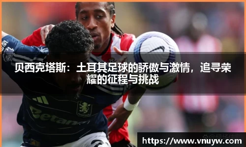 mk sports