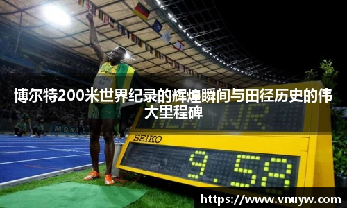 mk sports