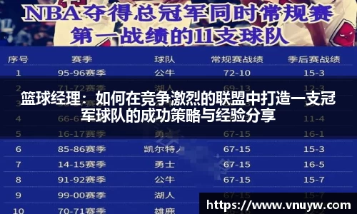 mk体育官网入口