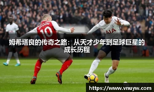 mk sports