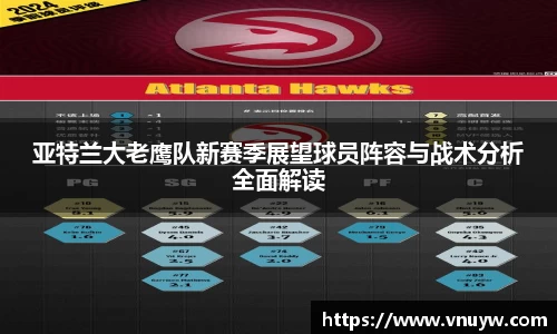 mk体育在线官网