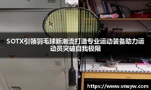 mk体育官网入口