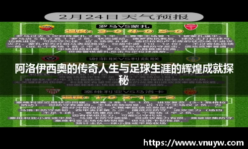 mk体育