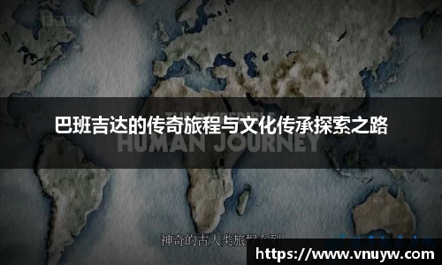 mk体育在线官网