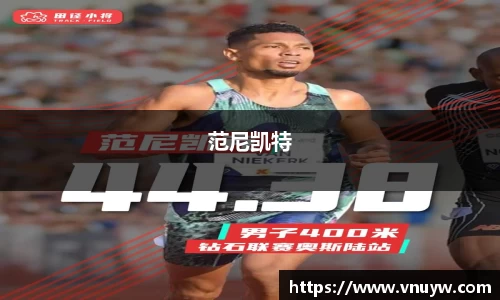mk体育在线官网