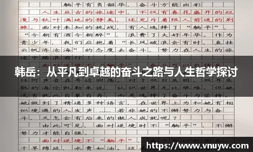 mk体育官网入口