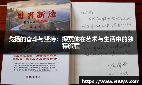 mk体育在线官网