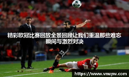 mk体育在线官网