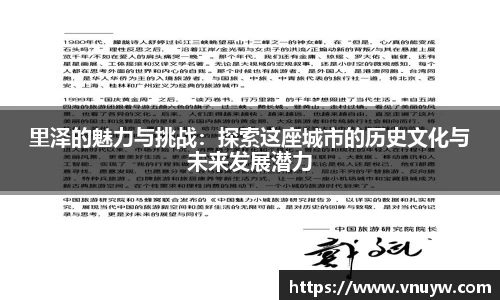 mk体育官网入口
