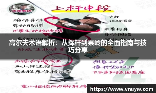 mk体育在线官网