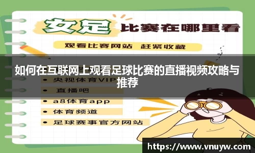 mk体育在线官网