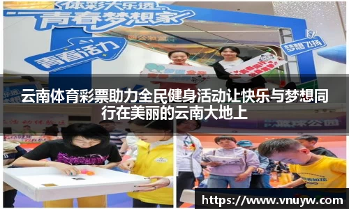 mk体育官网入口