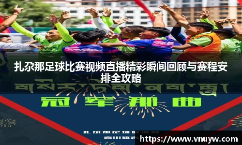 mk体育官网入口