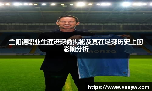 mk体育官网入口
