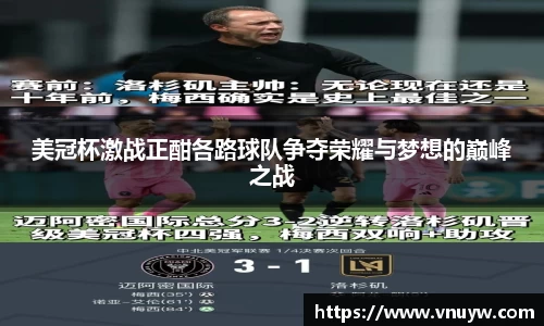 mk体育官网入口